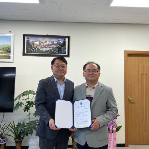 고문 세무사 위촉식 개최(2024. 6. 3.)