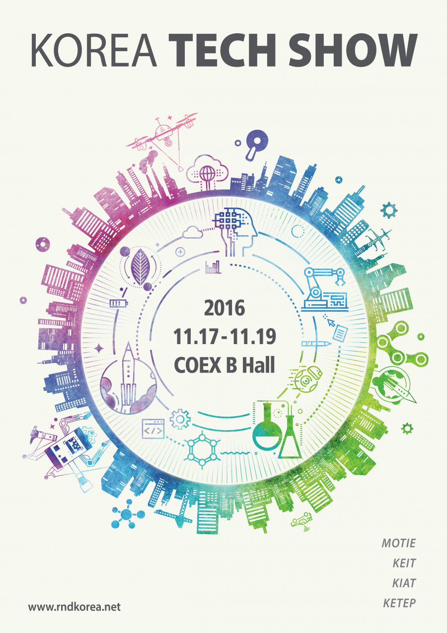 KOREA TECH SHOW 포스터 (학생-일반인용).jpg