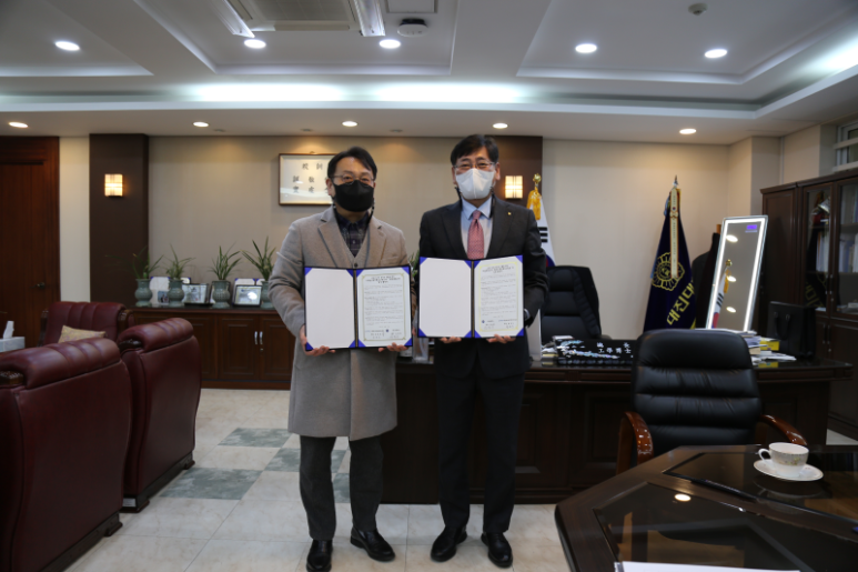 대진대학교, LINC 3.0사업의 성공적 수행을 위해 (재)경기대진테크노파크와 업무협약 체결