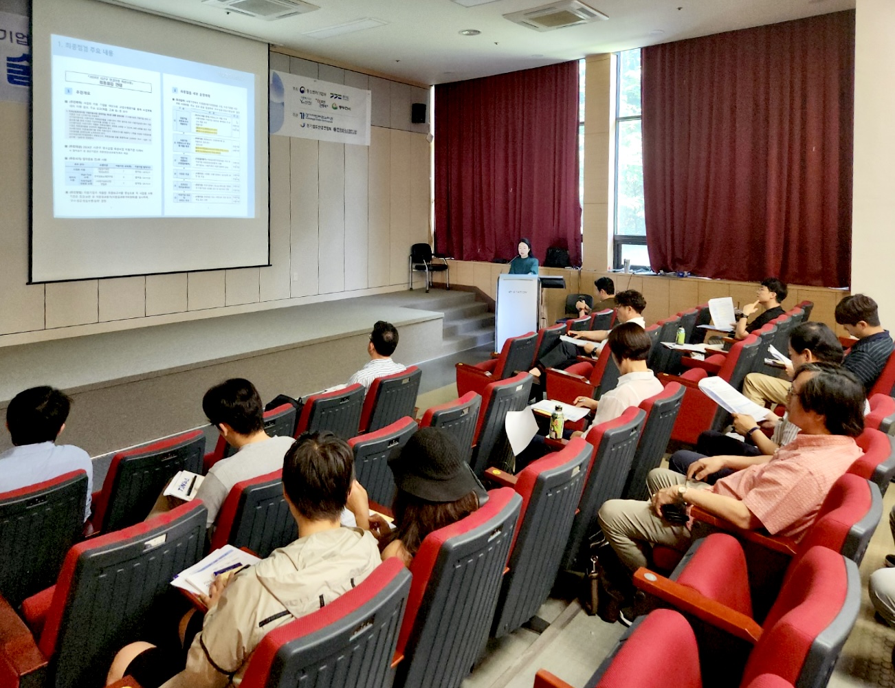경기북부 섬유기업의 경쟁력 강화를 위한 ‘기술협력네트워크’개최