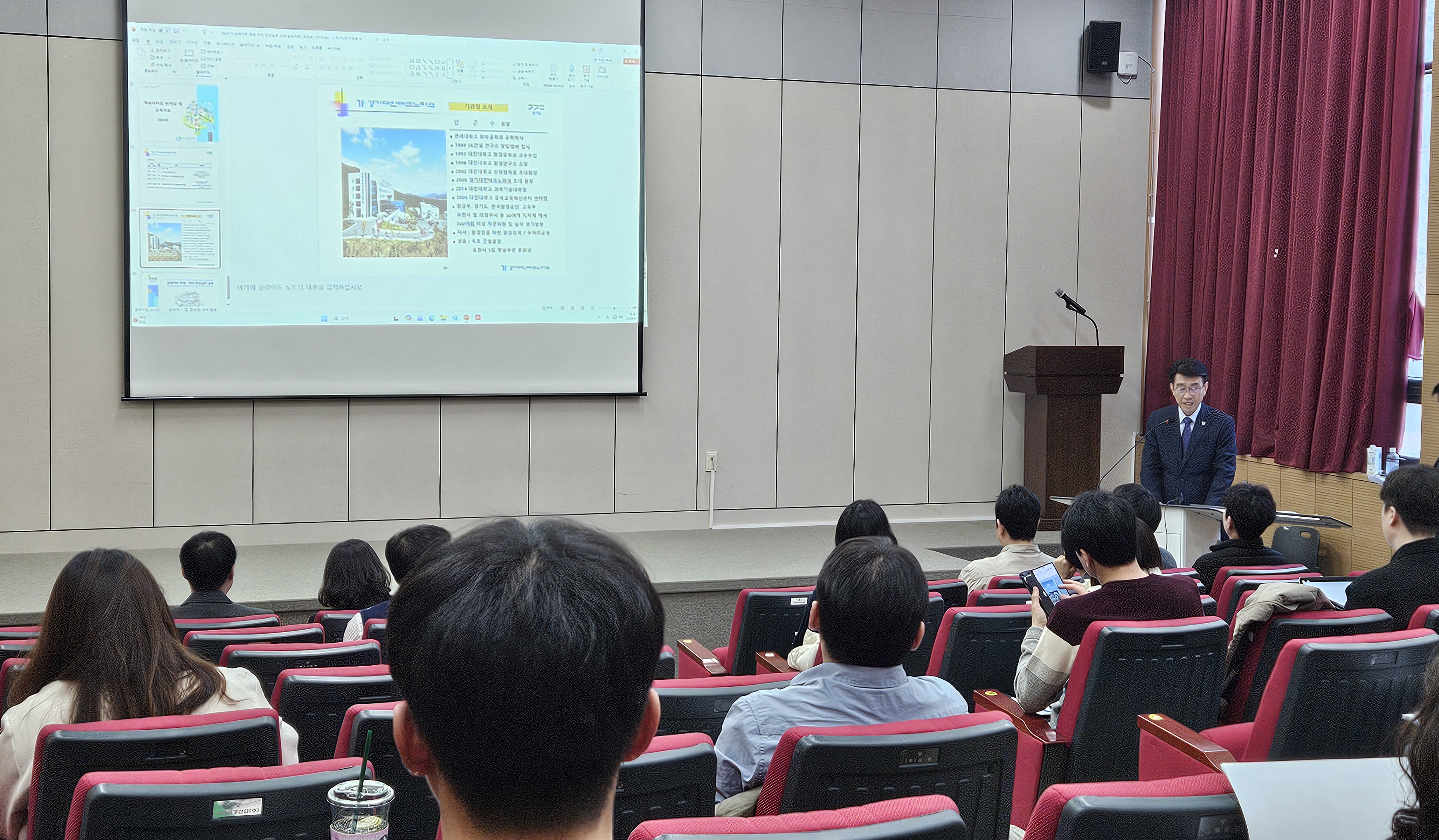 경기도 시·군 슬레이트 지원사업 담당 공무원 대상 현장실무 교육 실시