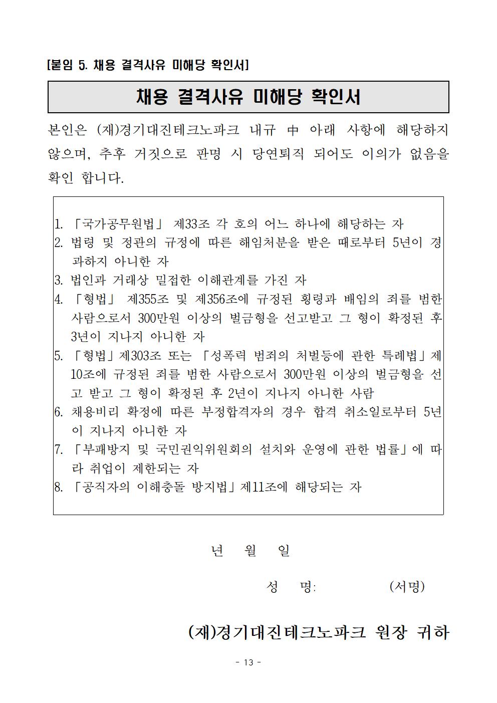 6d098db3bd6b4154de6daab020478738.jpg