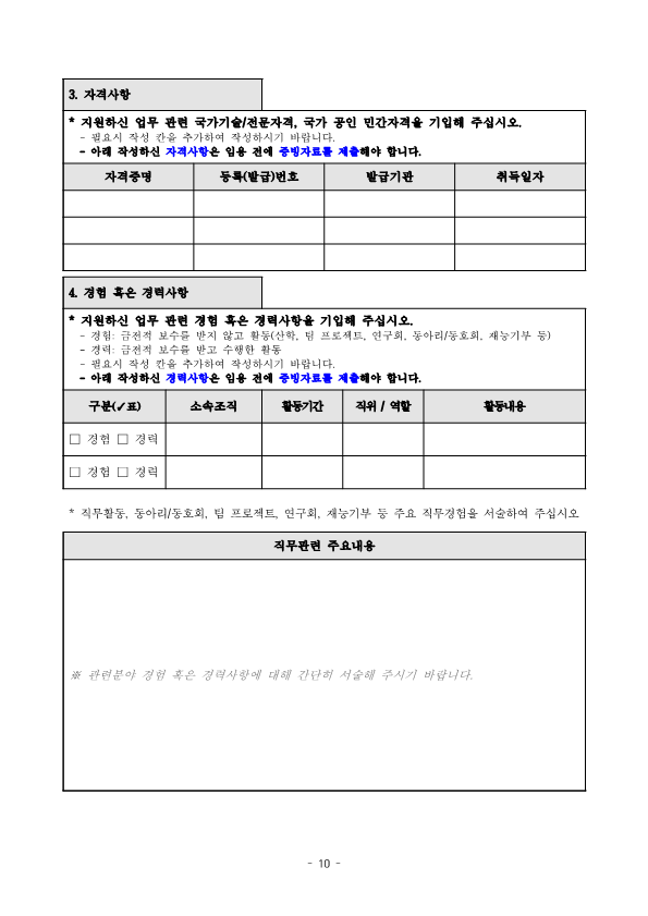 1b01838cdda43ac69aacf729e65326f1.png