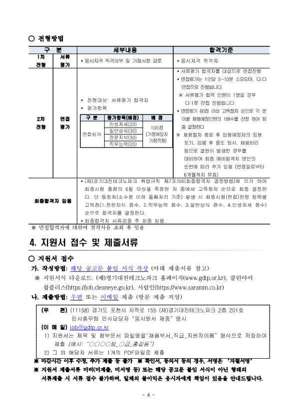 47338ffbe5b337f868129aada56b673a.png