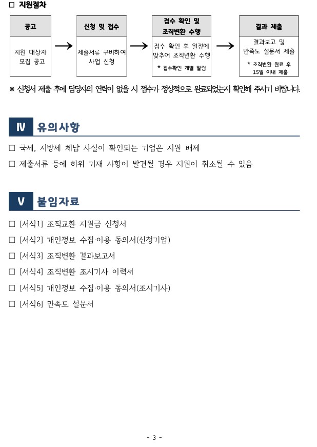 69b9087369b9900d18fda88b79bb62a5.jpg