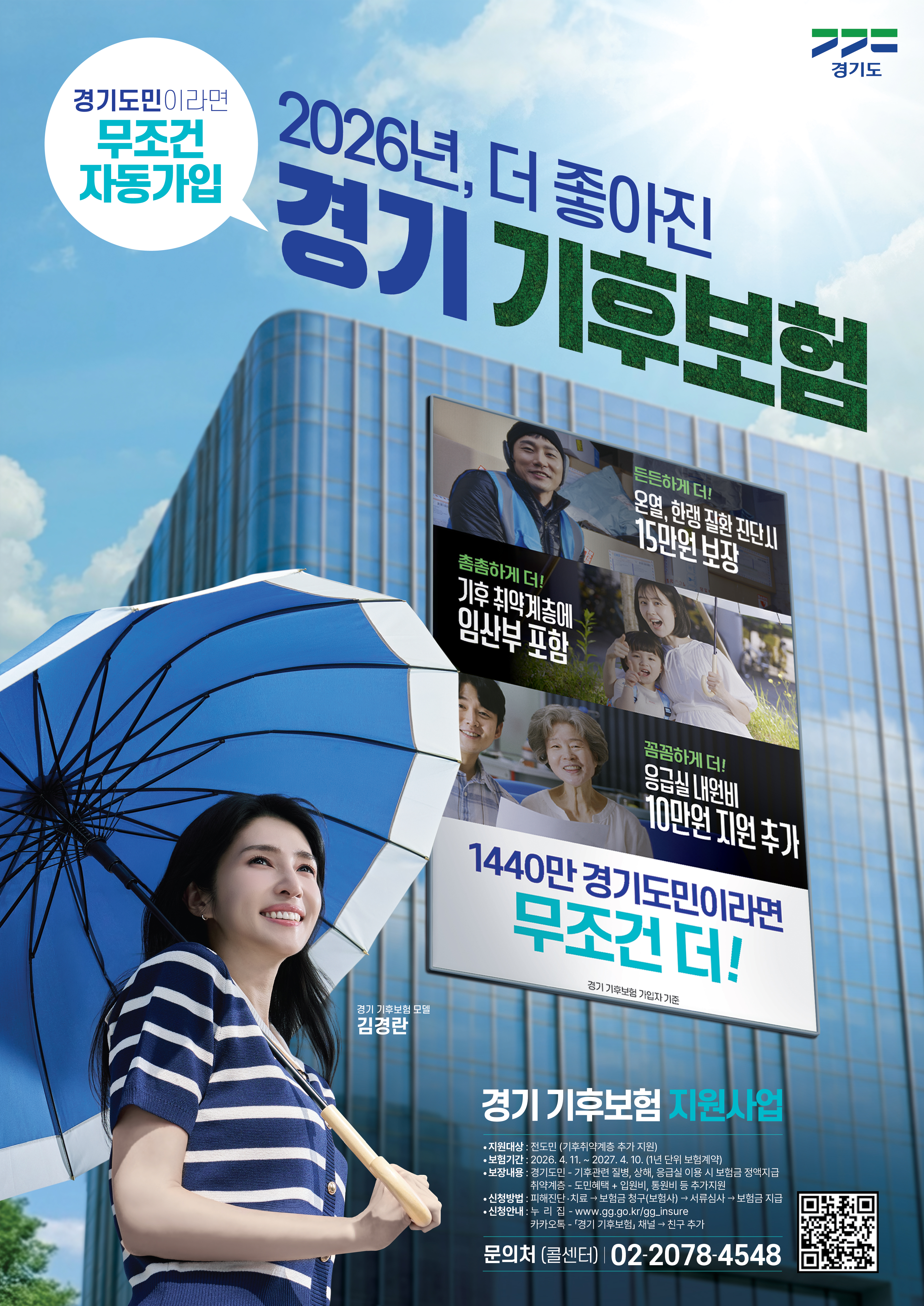 95c83d01fb4a6d530ed08581972199c9.jpg